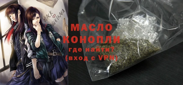 MDMA Беломорск